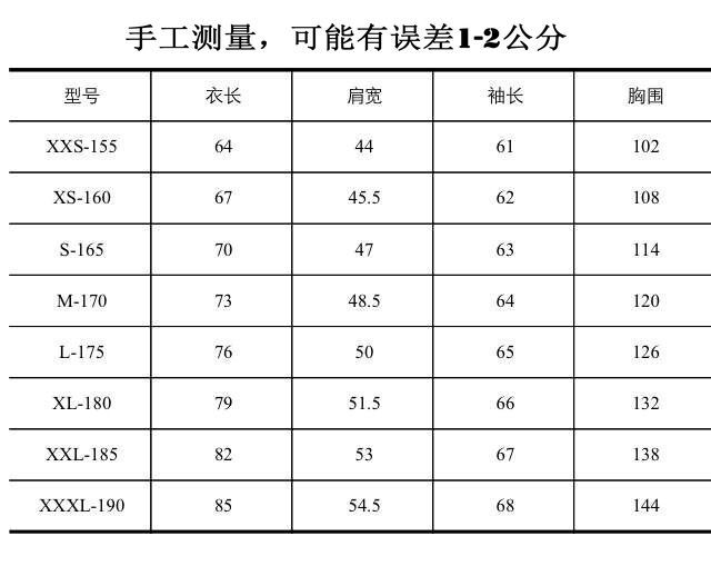 QQ圖片20150922113151_副本