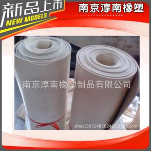 橡胶板供应优质纯天然橡胶板南京淳南低价批发销售
