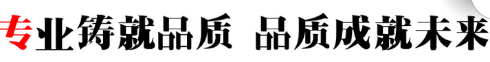 QQ截图20151011185842