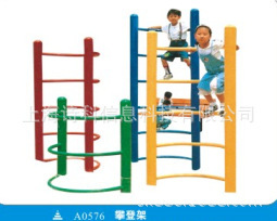 户外大型儿童攀登架勇者攀爬*游乐设施*感统器材健身运动设施