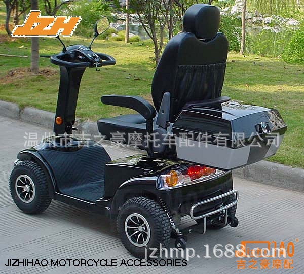 电动三轮车 后备箱 尾箱 储物箱 525 代步车