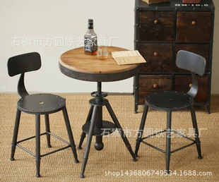 方圆铁艺吧椅法式铁艺咖啡桌椅可升降茶几做旧圆桌休闲吧复古实木