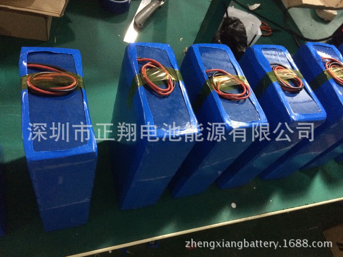 供应电动自行车用锂电池组48v 12ah