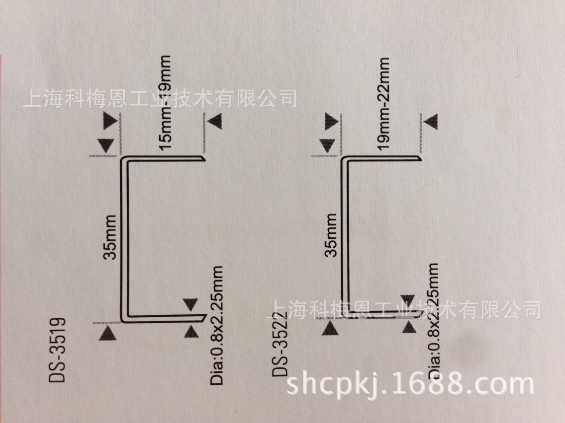 stanley bostitch 史丹利封箱工具枪 ds-3522 pop