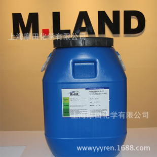 摩田特殊官能团聚丙烯酸酯多元共聚乳液LDM192