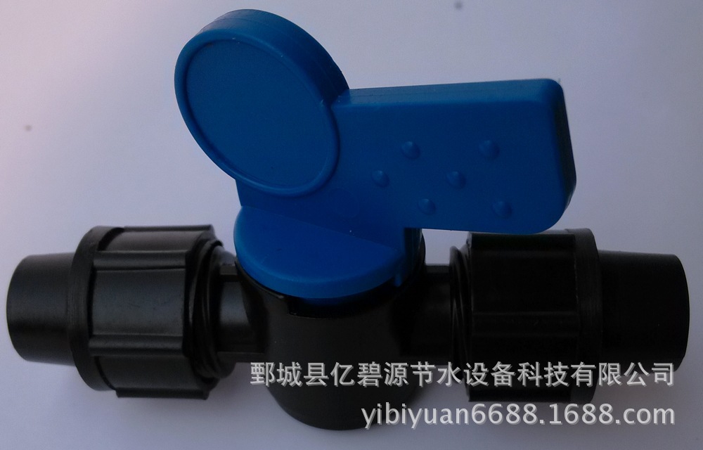 双锁母直通阀