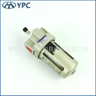 厂家直销 YPC AL4000-04 A系列SMC型油雾器气源处理件