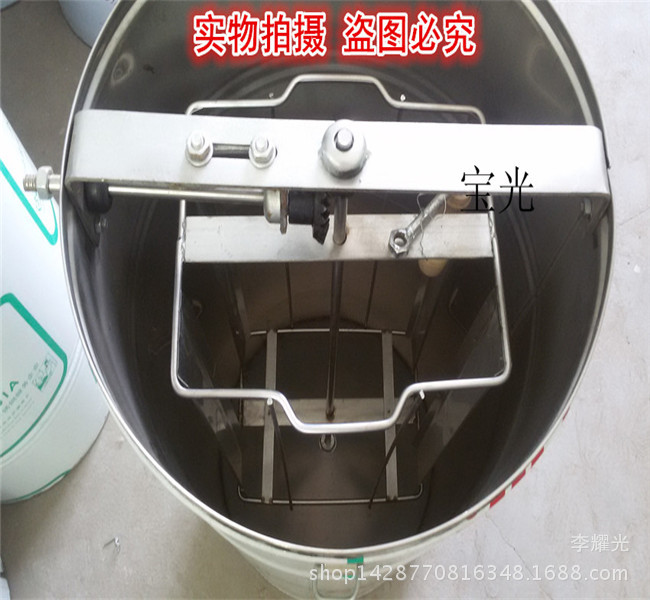 加大3