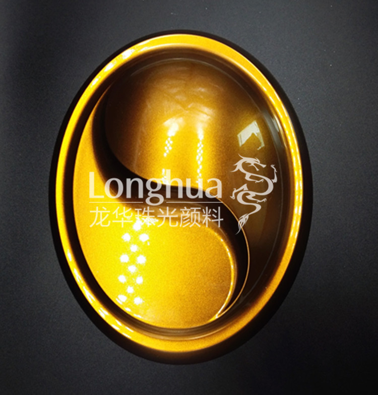 【龙华】生产供应橘金色珠光粉 涂料用金色珠光粉 生产厂家