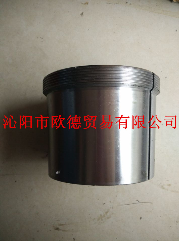退卸套
