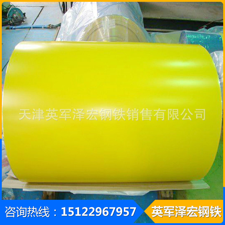 ppgi-coil-from-china