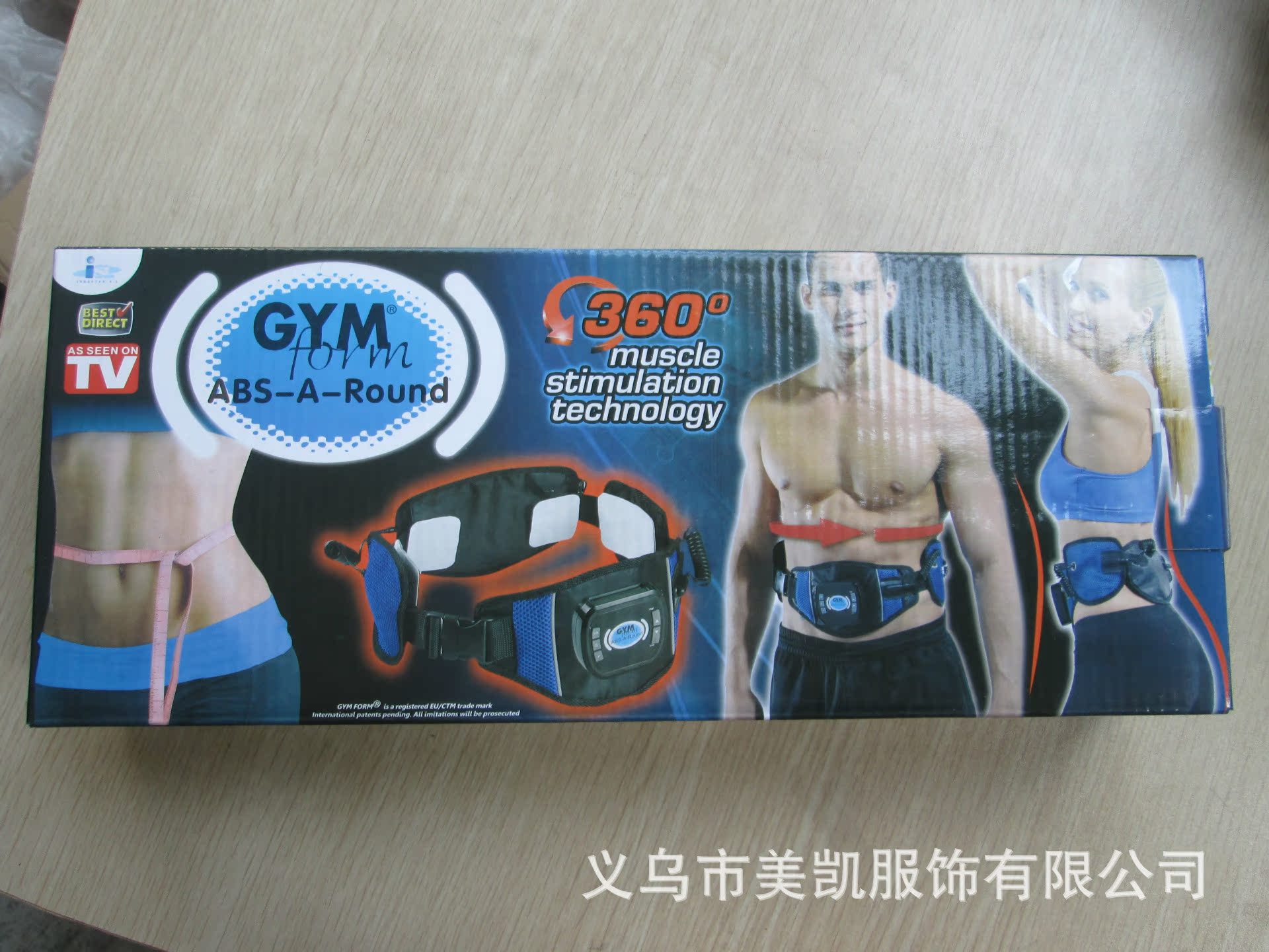 360度 甩脂減肥機 按摩瘦身腰帶 GYMFORM 電療震動腰帶  460克工廠,批發,進口,代購