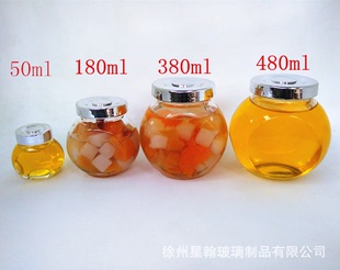 爆款蜂蜜瓶子 玻璃瓶厂家特价出售380ml玻璃扁鼓瓶