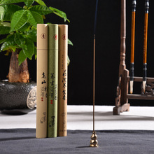 Sandalwood hương 20 gram cây ngải sức khỏe hương hương Laoshan gỗ đàn hương hương hương hương thuốc ngủ an thần Đồ dùng nghệ thuật Phật giáo