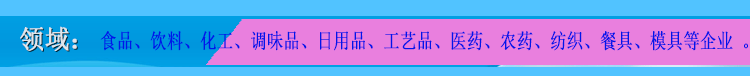 阿里模版1_21
