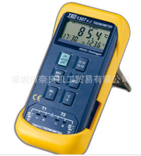 供应台湾TES泰仕 TES-1307记忆度温度表 一级代理