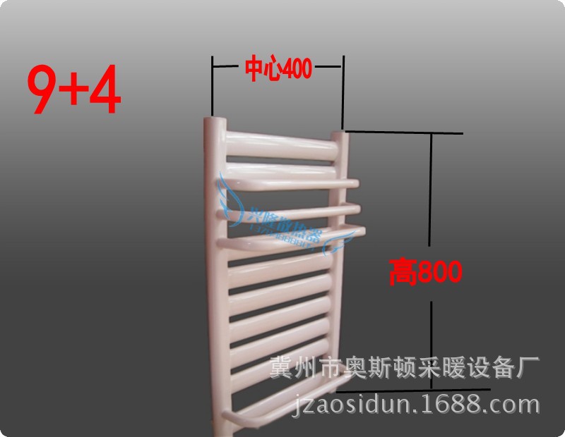卫浴专用钢制小背篓 暖气片家用 散热器 卫生间专用过水热 家用