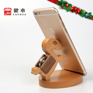健木 广告定制礼品 小马手机支架 创意礼物木质手机座