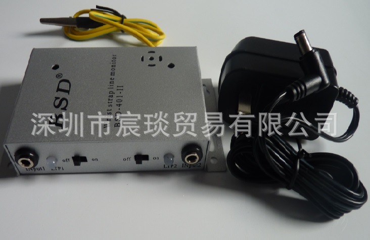 BSD一拖二25