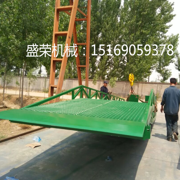 液压登车桥 移动式