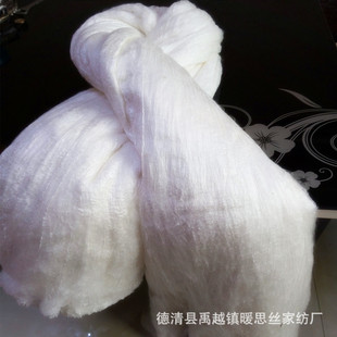 机制丝绵 二级桑蚕长丝  蚕丝被原料 现场制作 厂家直销 信用