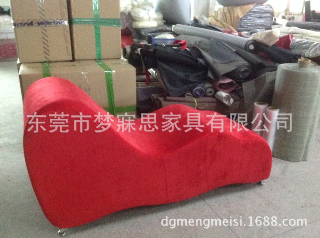 加大s沙发波浪沙发情趣沙发休闲沙发酒店会所别墅家具