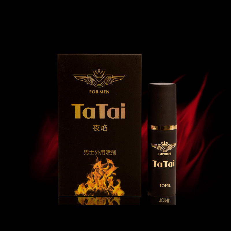 tatai夜焰正品 男用延时喷剂 男士外用 成人用品情趣用品一件代发