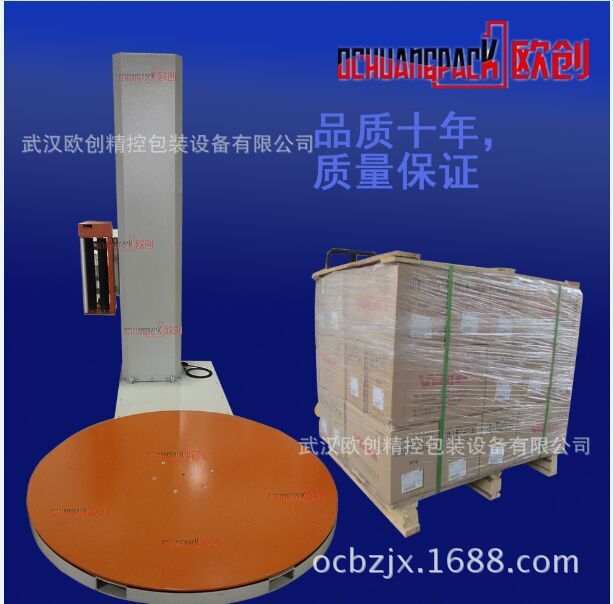 QQ图片20150829123251