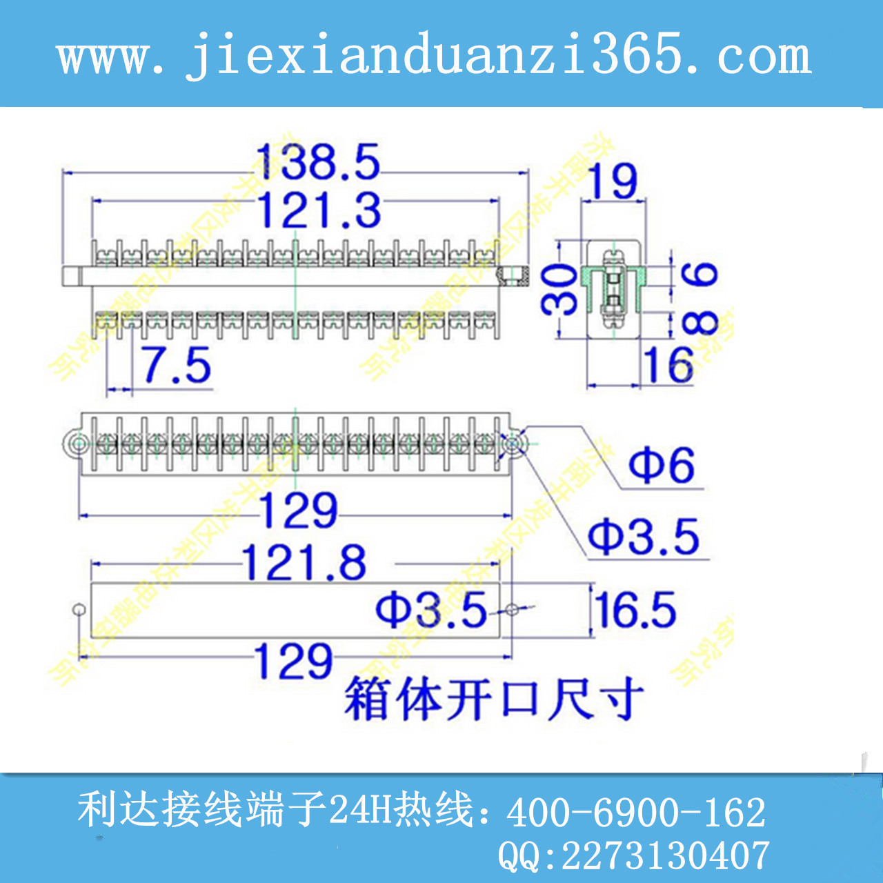 JXP-7.5 CZ  图纸