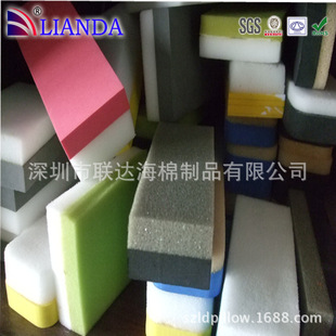 深圳公明厂家订制eva复合海绵黑板擦 办公用品粘磁铁磁性白板擦