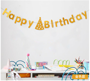 happy birthday字母生日横幅旗帜条幅 派对纸板挂饰场景布置道具