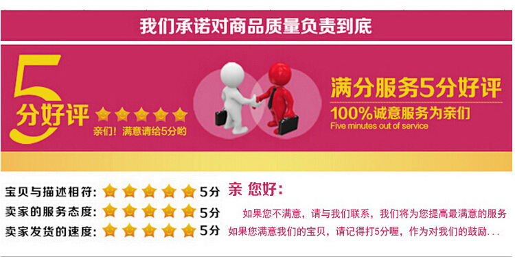 全不锈钢混色拌料机 塑料拌料机