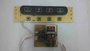 生产小家电消毒柜 控制面板 控制器 电路板 触摸 按键开关 显示板