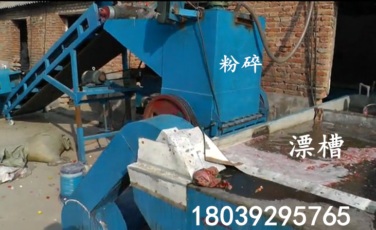 QQ图片20150720160037