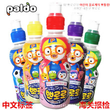 Hàn Quốc nhập khẩu Lele uống Trẻ em vi khuẩn axit lactic trái cây uống dâu tây 235ml * 24 chai / hộp bán buôn Nước giải khát có chứa sữa