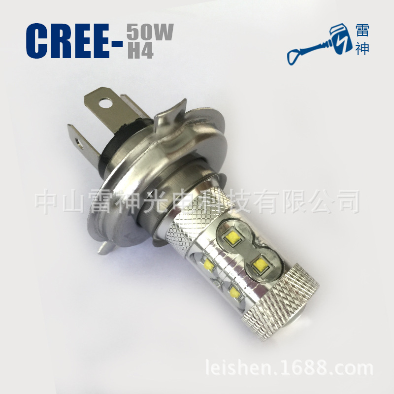 LS-CREE-50W-H4-A11-800px