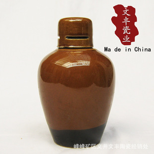 特价半斤陶瓷酒瓶复古仿古陶瓷酒坛白酒瓶1斤2斤3斤5斤陶瓷酒瓶