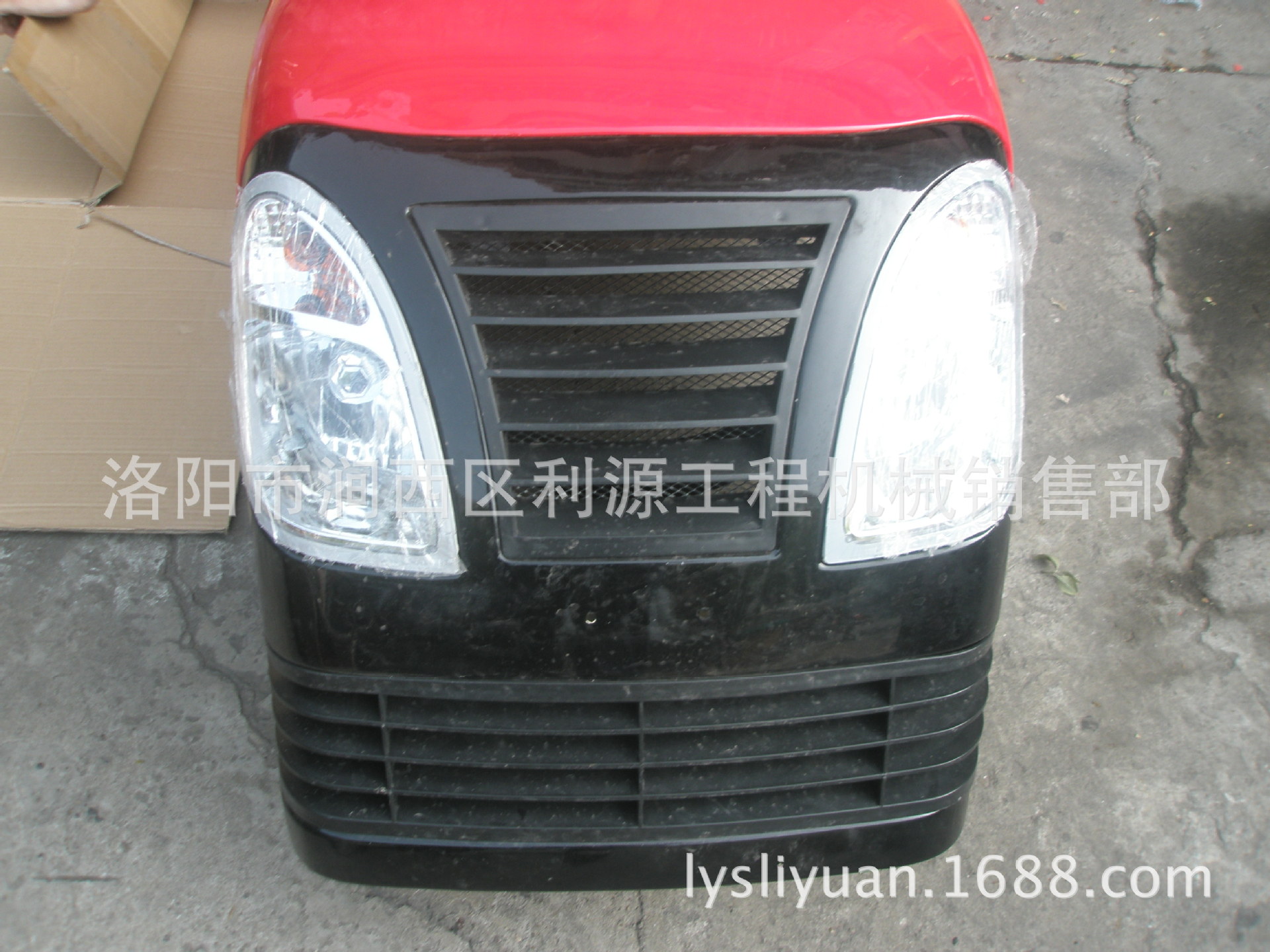 SG300前机罩2