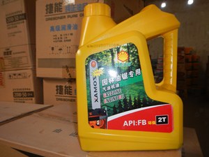 【园林机械油】园林机械油价格\/图片_园林机械
