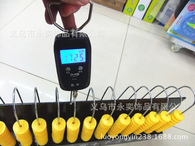 十三档竖式计数器 老师上课演示用环形算盘 13位教师大教具