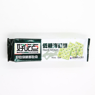 福建特产零食_达利好吃点低糖海苔饼130g福建