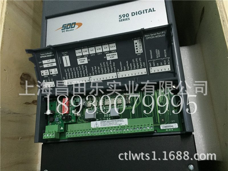 ssd欧陆590系列全数字直流调速器590/3 欧陆变频器15kw