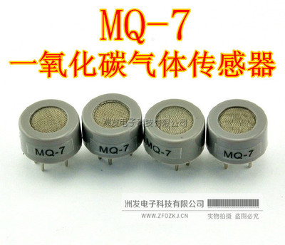 碳还原4氧化3铁_碳还原氧化铁的熵变与焓变_煤矿用一氧化碳传感器
