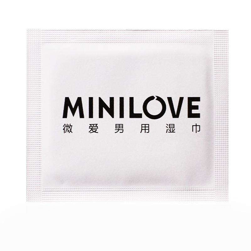 微愛男用延時濕巾1片外用延遲持久性保健品用品成人夫妻情趣工廠,批發,進口,代購
