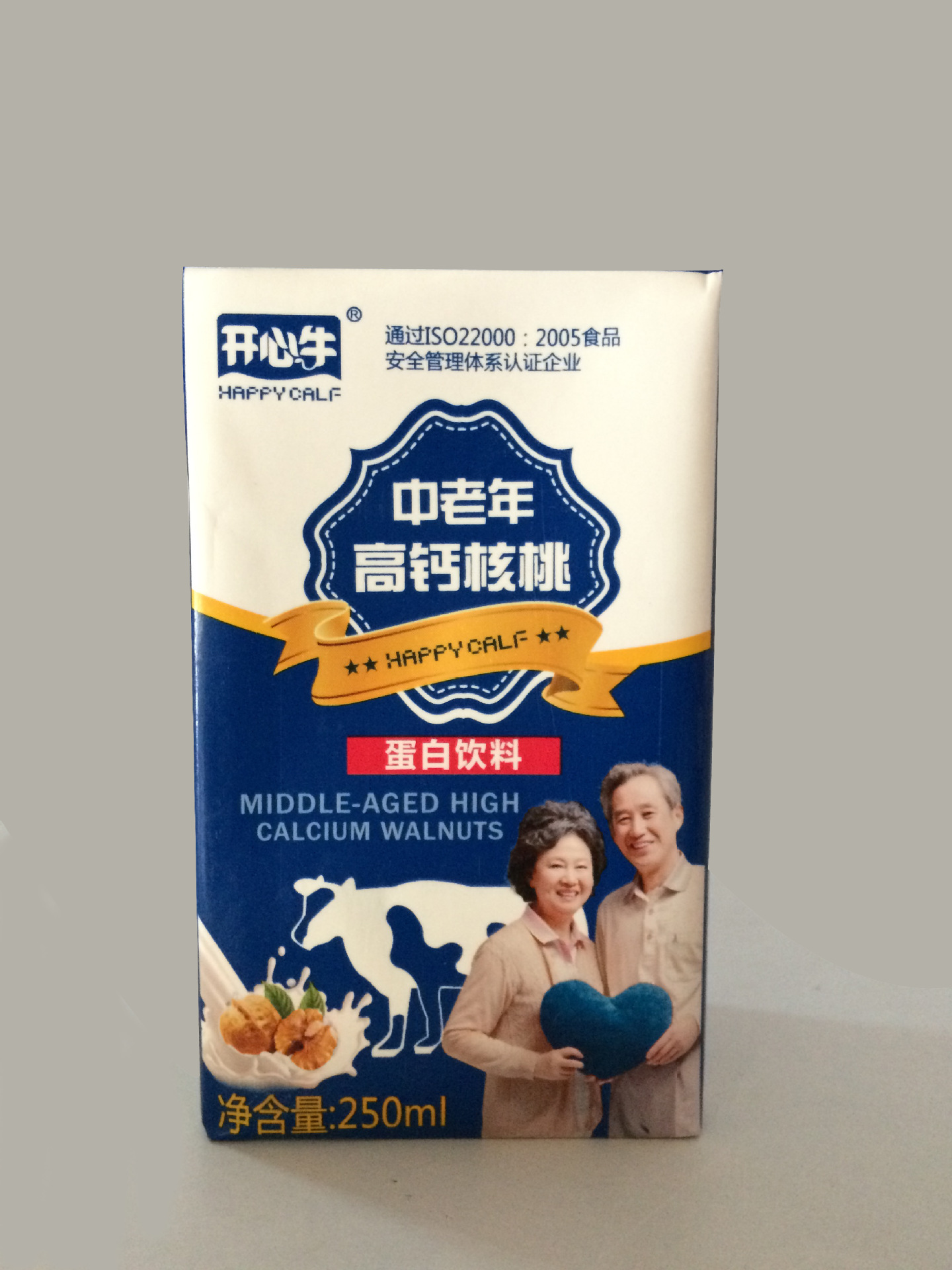 开心牛中老年高钙核桃蛋白饮料