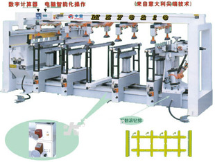 三排多轴钻（上海）具体功能单排钻生产厂家三排多轴木工钻床价格