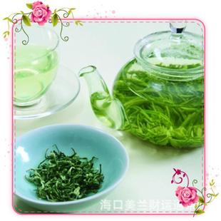 茶叶批发 海南特产 绿茶  2015春茶 清明茶 财运通.cn  绿-017