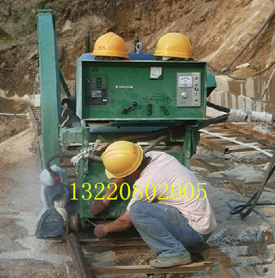 大型开山锯 双片开石设备ks-1450 矿山采石机 尝君石材机械