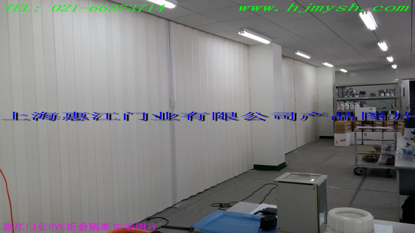 惠江门业-PVC折叠门  折叠隔断图片