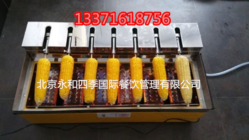 李的烤玉米机2